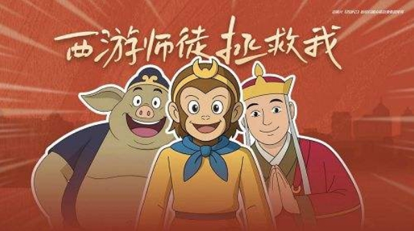 生数Vidu×央视动漫亮相中国国际动漫节，打造AI+国漫爆款体验区