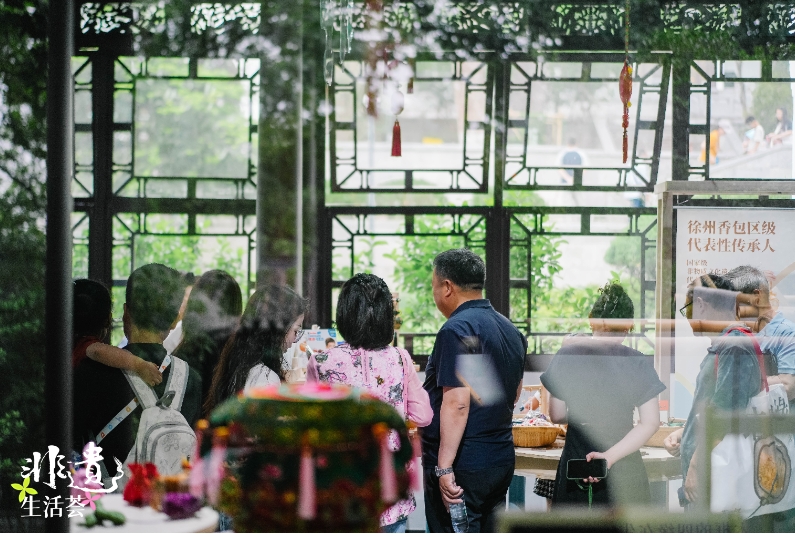 老手艺讲新故事，激活消费新场景，第二届“非遗生活荟”落幕