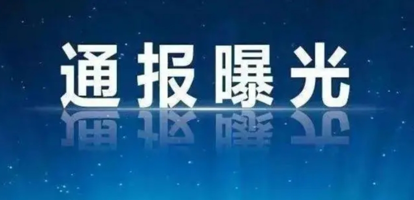 食品盲盒要走上规范发展的明路