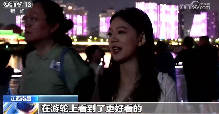 暑期旅游季 各地推出特色夜游