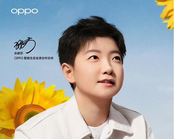 麒麟奖公布，神谷文化凭 OPPO 与孙颖莎代言项目斩获金奖