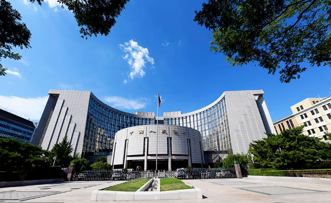 中国人民银行 中国证监会发布《金融基础设施监督管理办法》