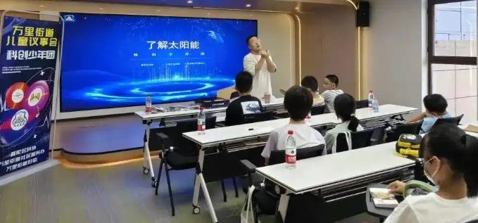 暑假 “科技大餐” 上线！普陀这群娃玩转科学实验→