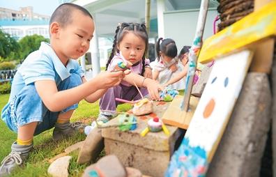 逐步推行免费学前教育—— 我国学前教育发展史上的里程碑