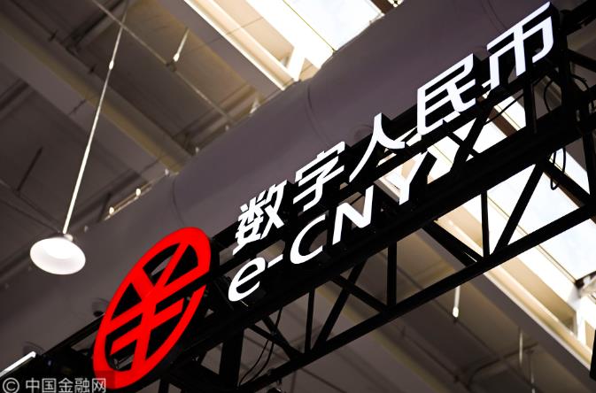 数字人民币账户将迎 “大动作”